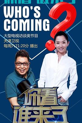 亚洲av无码片vr一区二区三区海报剧照